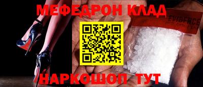 метадон Мариинск