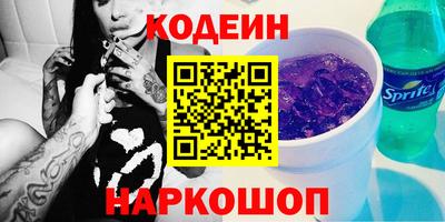 метадон Мариинск