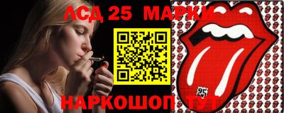 метадон Мариинск