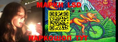 прущие грибы Малгобек