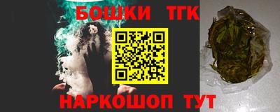 метадон Мариинск