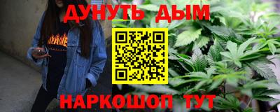 метадон Мариинск