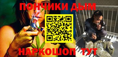 метадон Мариинск