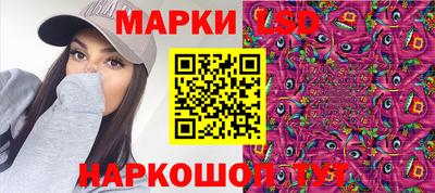 метадон Мариинск