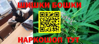метадон Мариинск