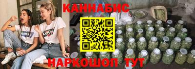метадон Мариинск