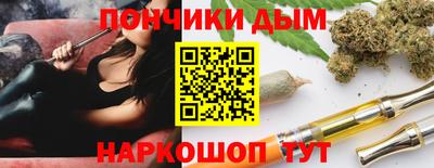 метадон Мариинск