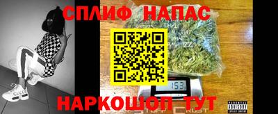 mdma Ликино-Дулёво