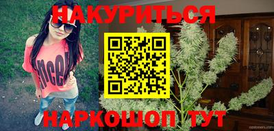 метадон Мариинск
