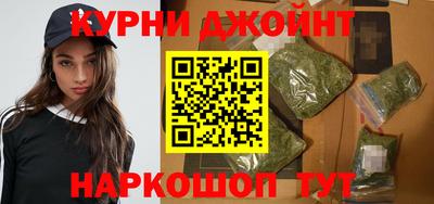 прущие грибы Малгобек