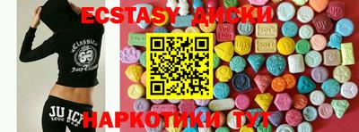 метадон Мариинск