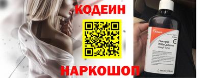 метадон Мариинск