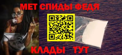 прущие грибы Малгобек