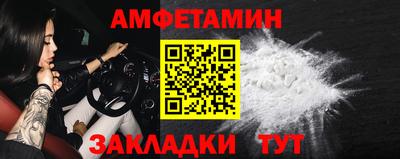 MESCALINE Малоярославец