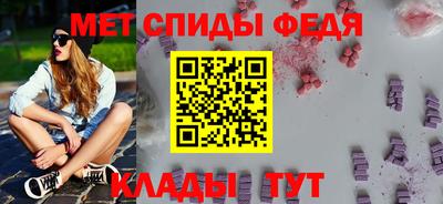 прущие грибы Малгобек