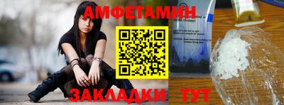 MESCALINE Малоярославец