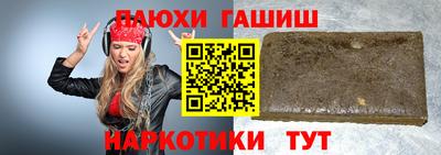 метадон Мариинск