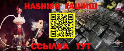 MESCALINE Малоярославец