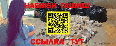 MESCALINE Малоярославец