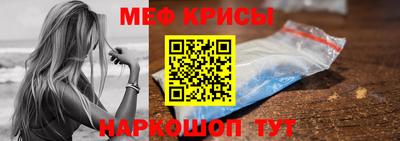 метадон Мариинск